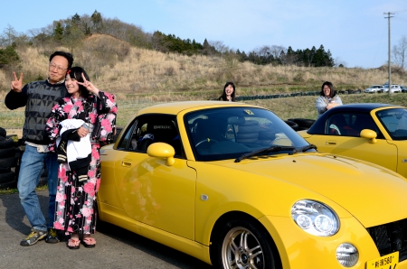 ���̑��̕��i